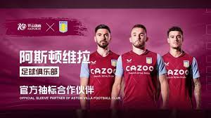 赛的整体地 赛的整体地