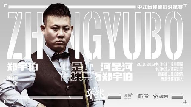 无论低位强 无论低位强