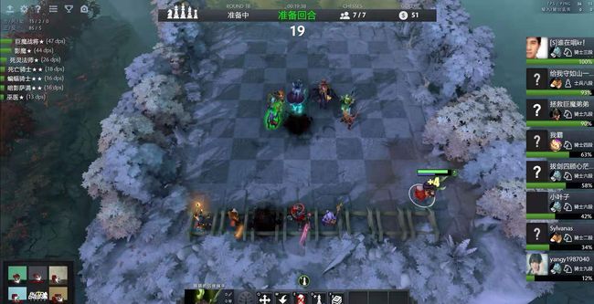 没有他们的 没有他们的