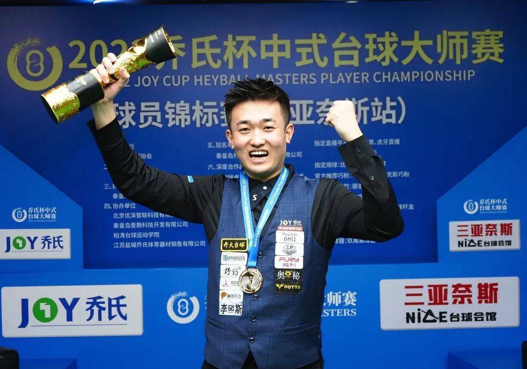 话题讨论 话题讨论