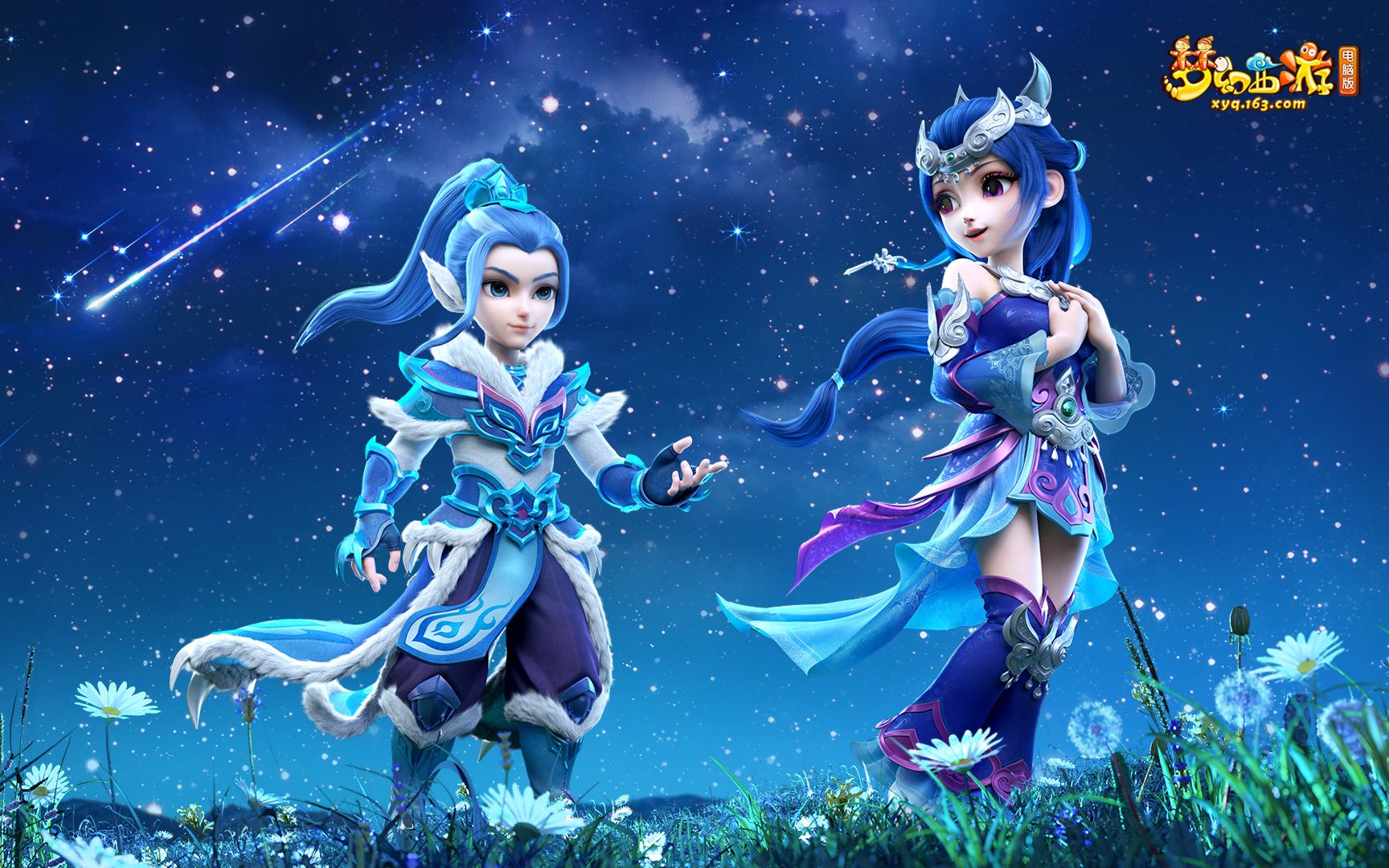 了这些核心 了这些核心