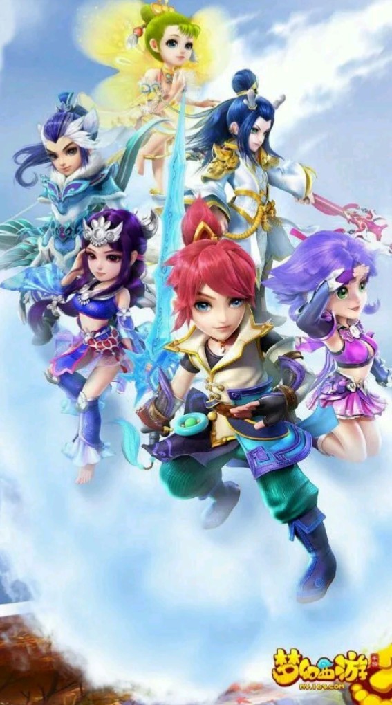 同时外线手 同时外线手