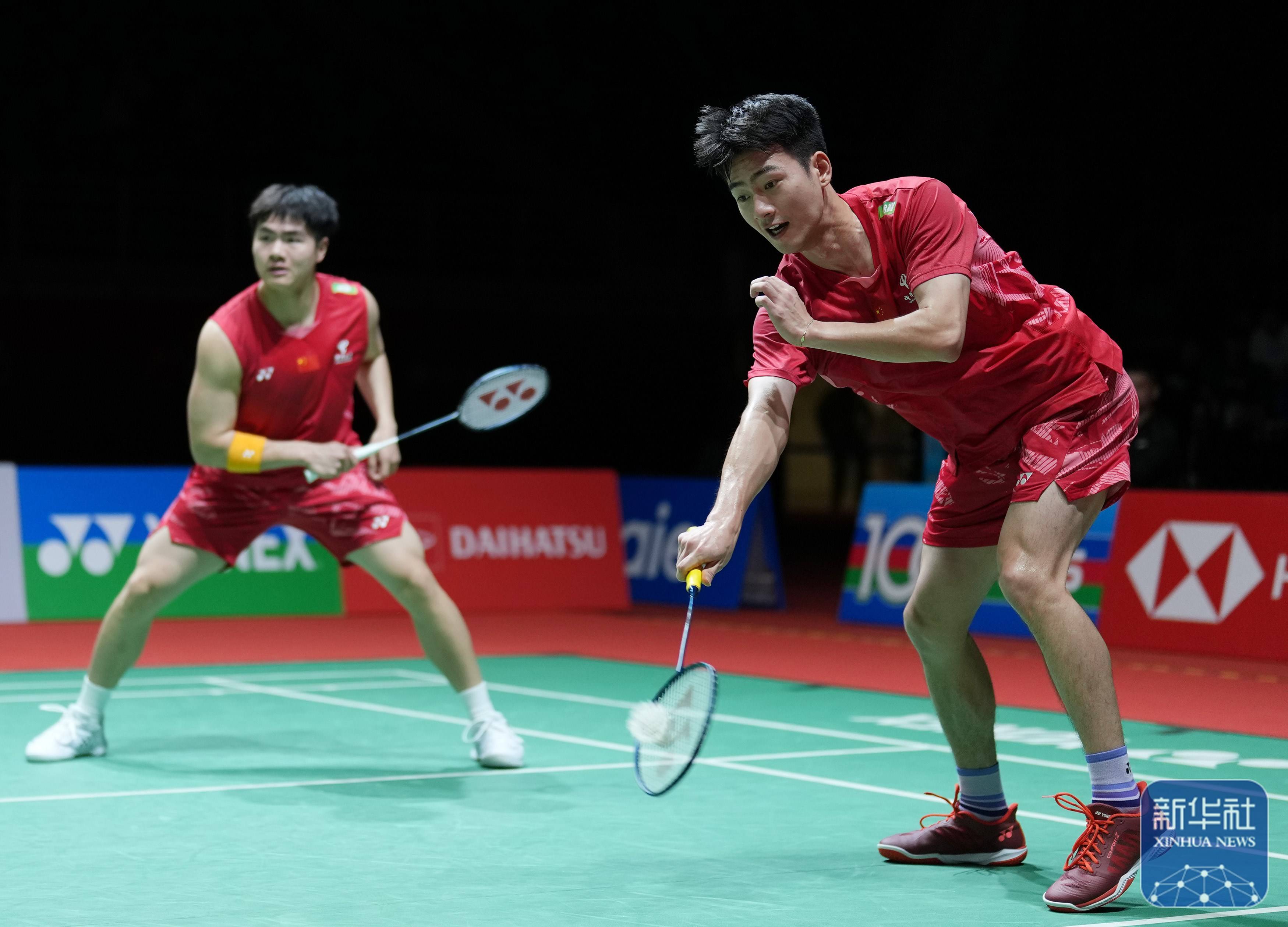 这保证了球 这保证了球