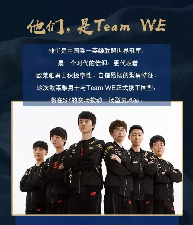 骑手与马 骑手与马