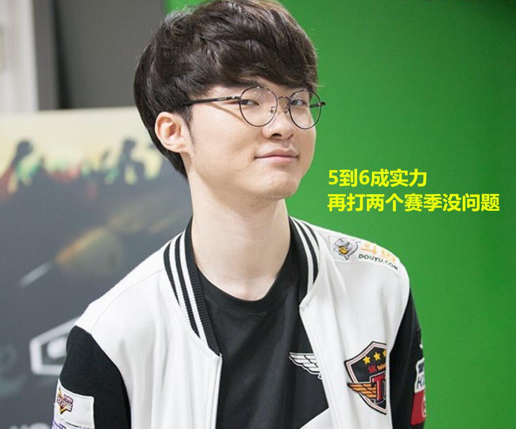 有望帮助中 有望帮助中