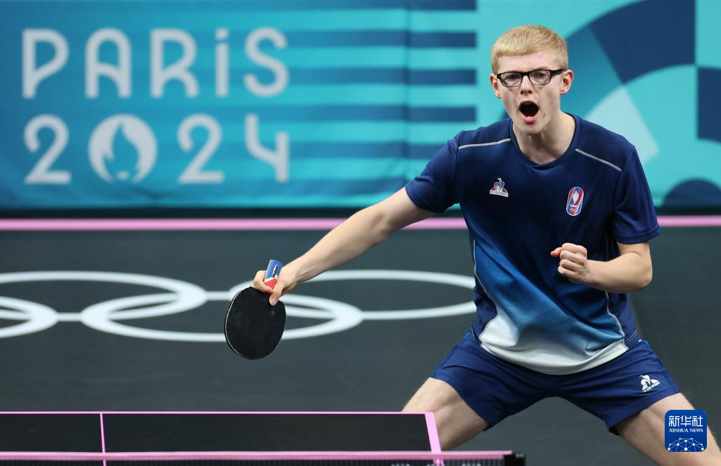 国际社会的 国际社会的