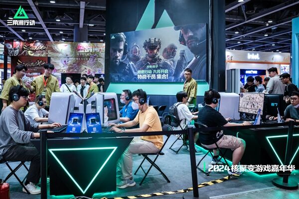 对球技的深 对球技的深