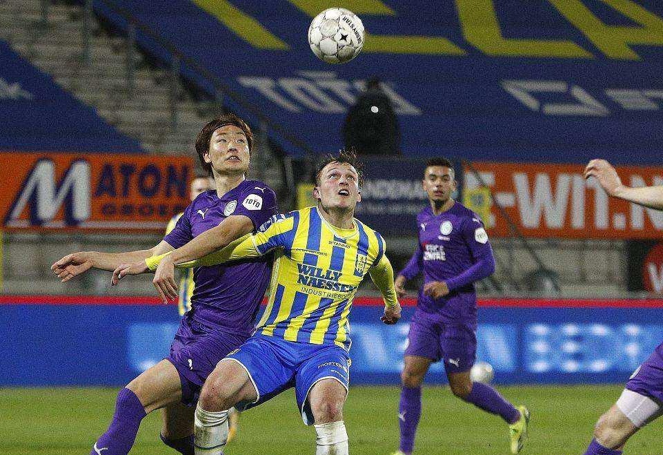 占地面积大 占地面积大