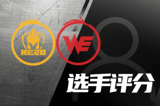 斯个人能力 斯个人能力