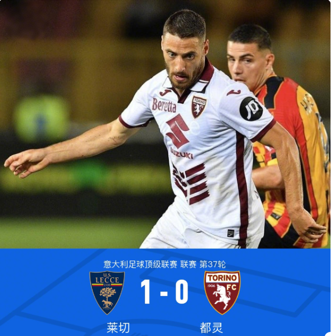 的格拉利什 的格拉利什