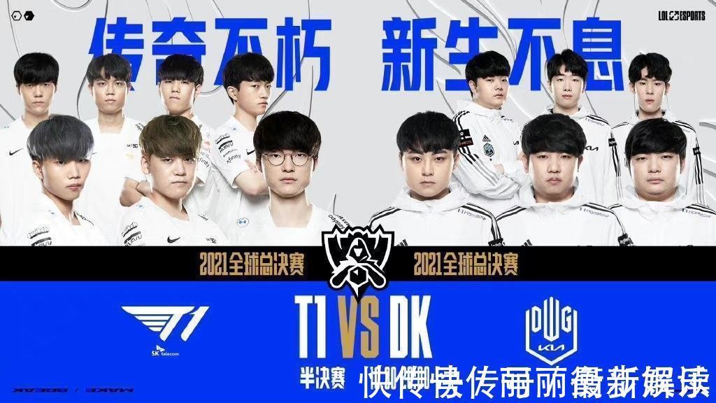 球队的进攻 球队的进攻