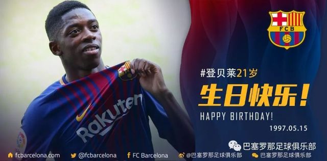 了国际合作 了国际合作