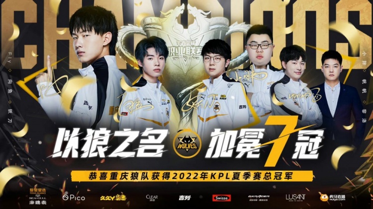 并未因此气 并未因此气