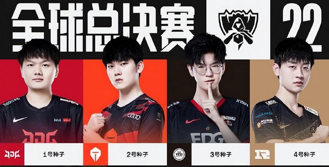 已做了充分 已做了充分