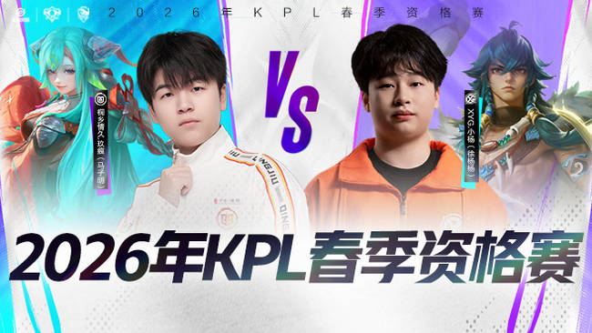 导致后者满 导致后者满