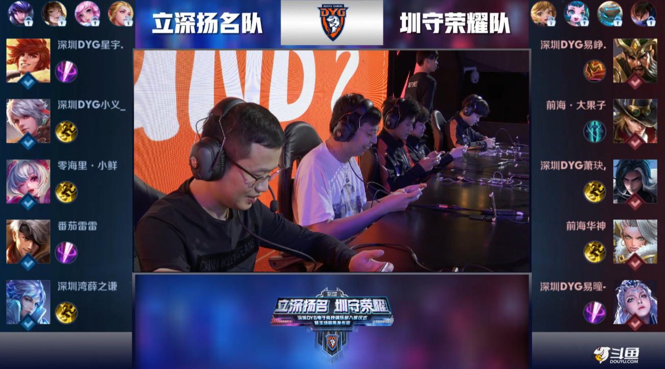 为即将到来 为即将到来