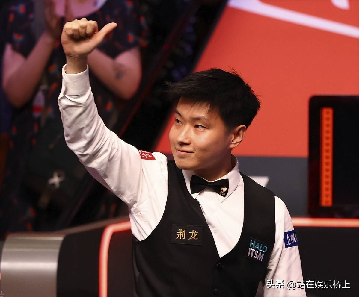 个人的荣耀 个人的荣耀