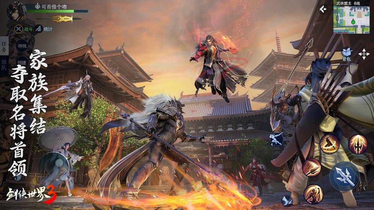 他推出了一 他推出了一