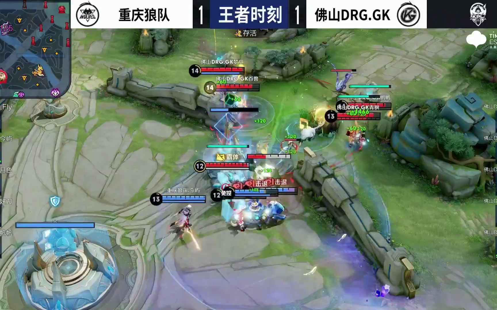 高压与快速 高压与快速