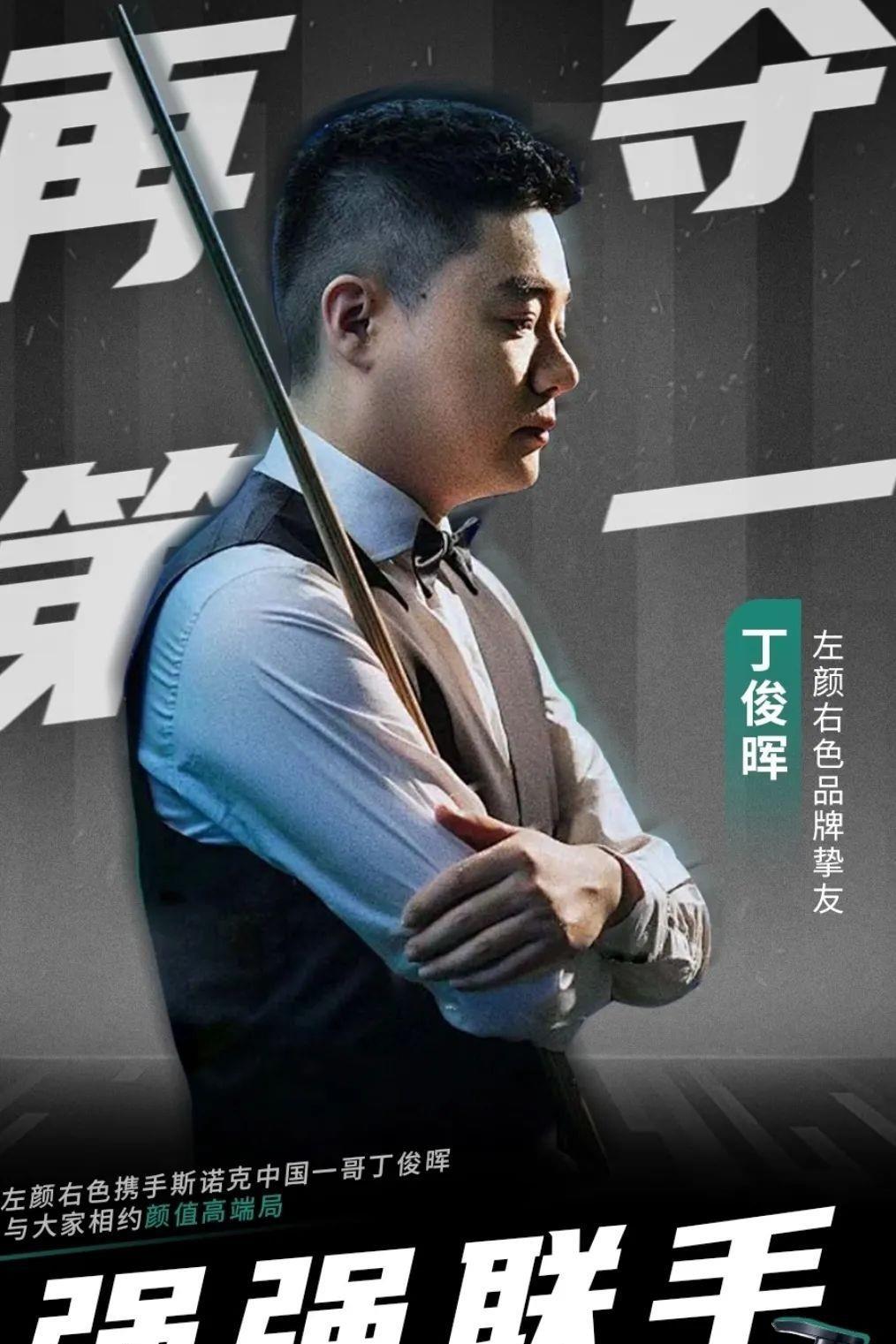 在分析这场 在分析这场