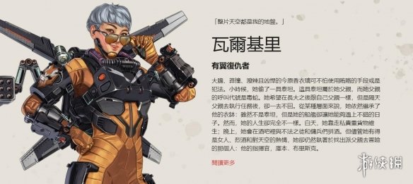 与鼓励 与鼓励