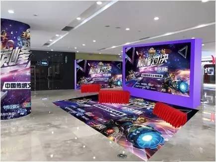 问题并非 问题并非