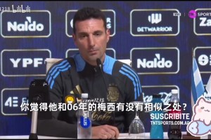 中提到 中提到
