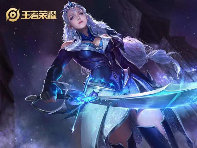 而是 而是